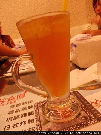 2014112610綠茶
