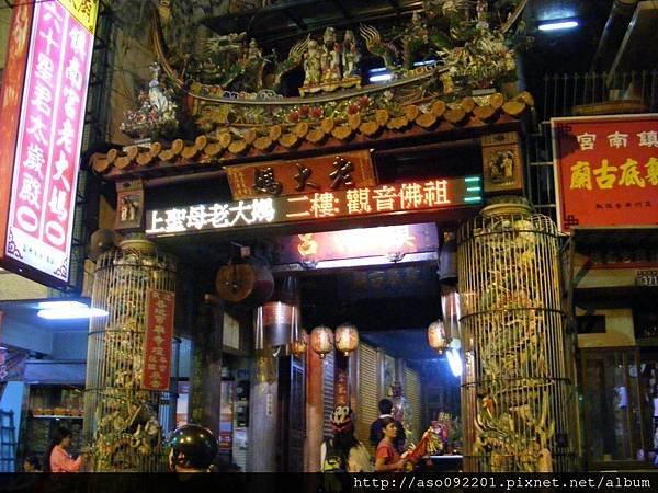 2015051011鎮南宮對面的老大媽
