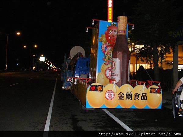 2015051033停駐的花車