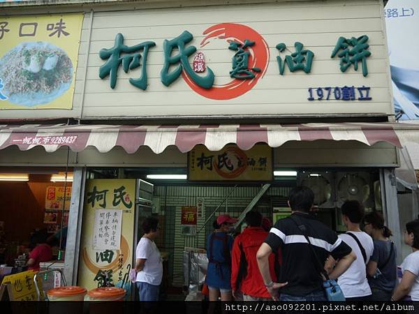 2015072702店面