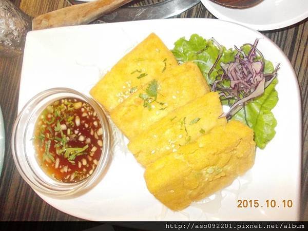 2015101116打卡送的炸豆腐
