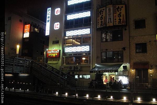 10221300道頓掘沿岸