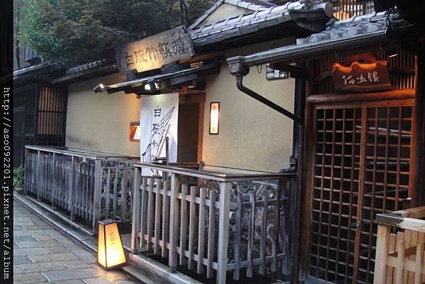 11241970小餐館