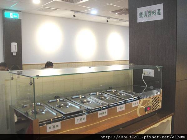 2015120512佐料區