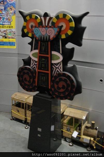 11253050ATC大樓的展覽
