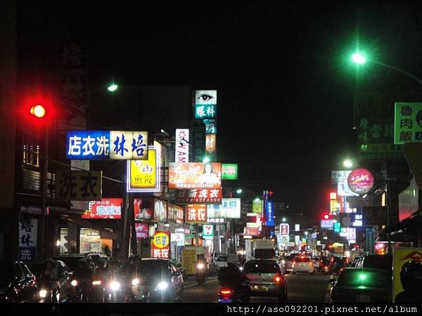 2016020426熱鬧的斗六中山路