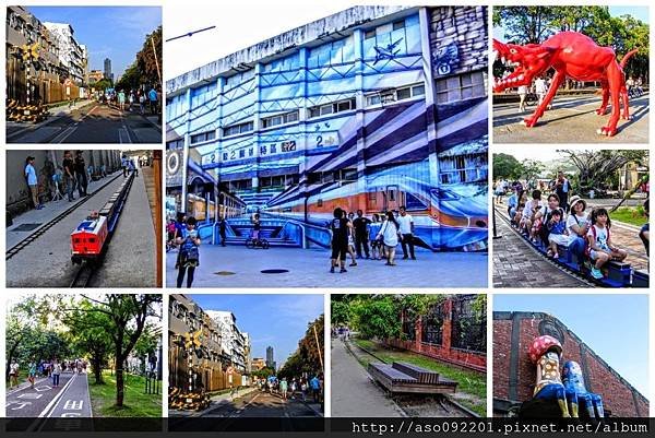 2016050129高雄駁二藝術園區