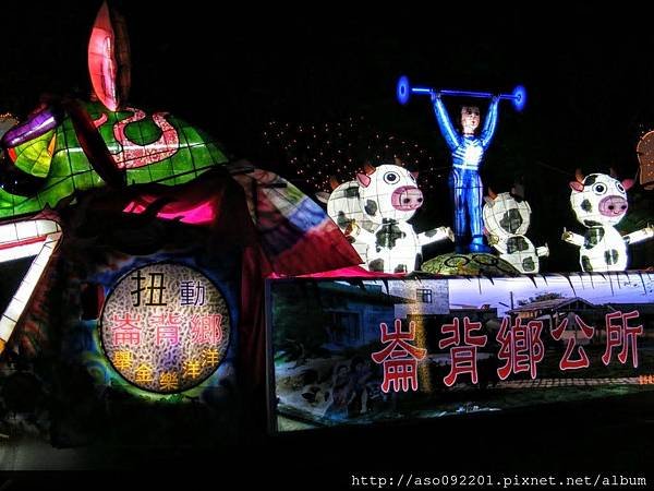 1378崙背點燈