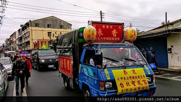 2016112227參香台北聖鳳宮開路鼓.jpg