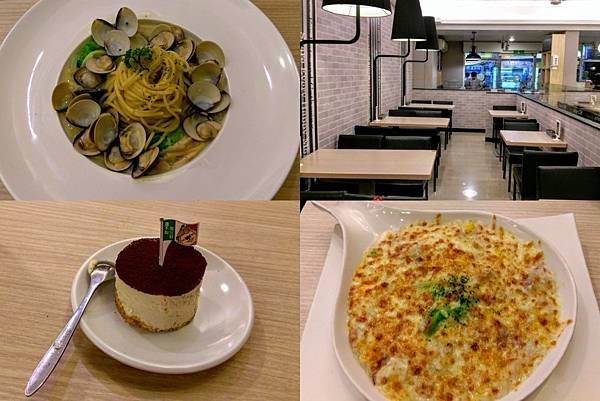 2016120901NUPASTA北斗店