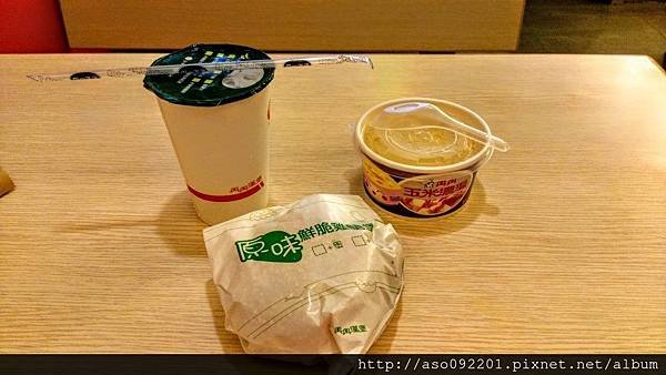 2017010208美味的餐點一