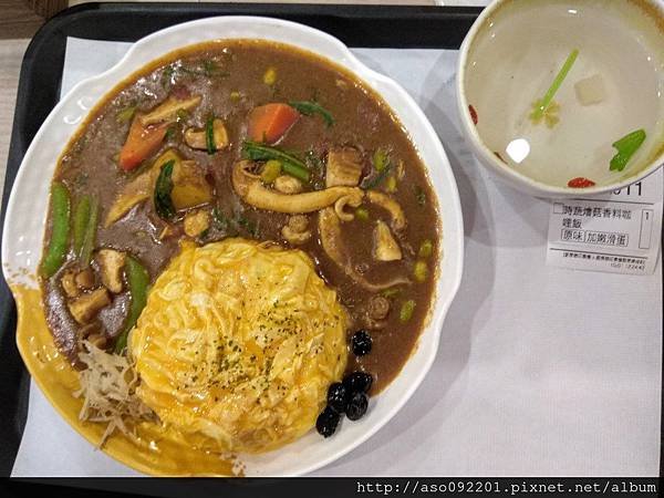 2017031516時蔬燴菇香料咖哩飯