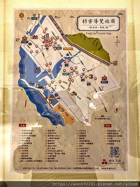 2023033002枋寮導覽地圖.jpg
