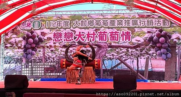 2023062109原住民舞蹈表演.jpg