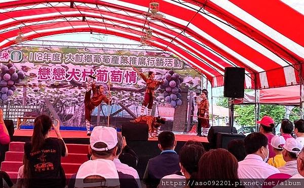 2023062112功夫舞蹈表演.jpg