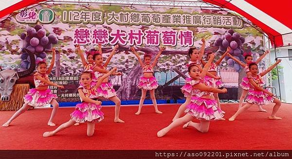 2023062113舞者們充滿活力的演出.jpg