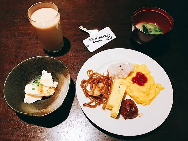 部落格用_181204_0071.jpg