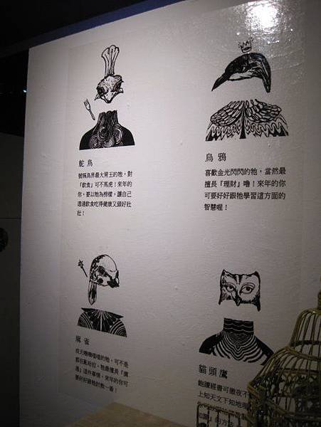 IMG_9631.JPG