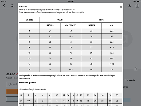 ASOS women shorts and jeans size guide 女裝短褲牛仔褲尺寸表