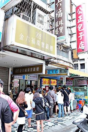花5