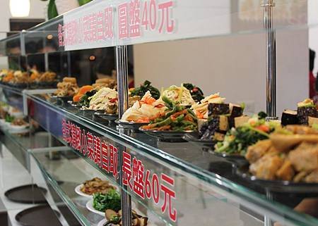 七巧美食館11