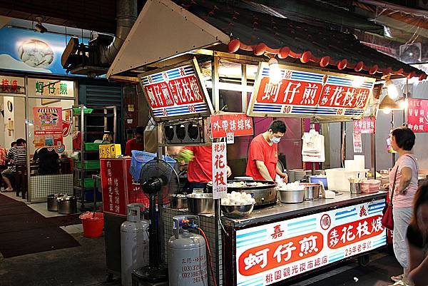 桃園夜市3
