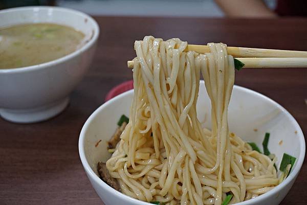 合軒4