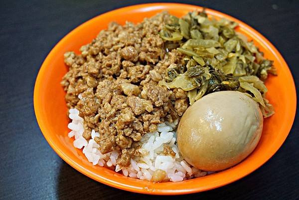 老福記2