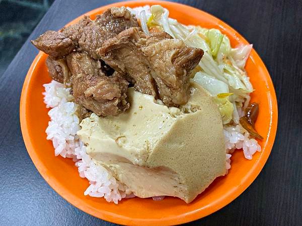 大小魯肉飯 (1)