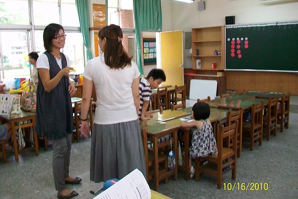 100_4284.JPG