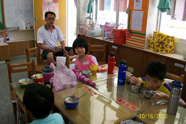 100_4300.JPG