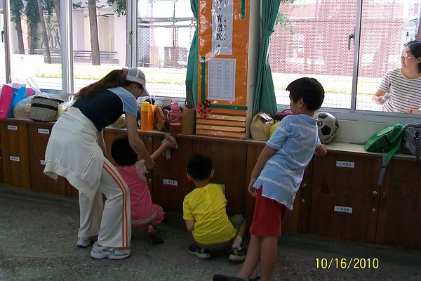 100_4267.JPG