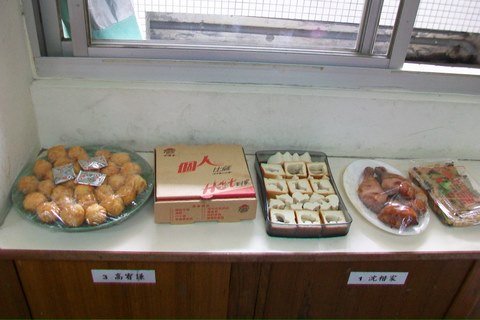 100_4944.JPG