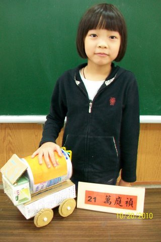 100_4346.JPG