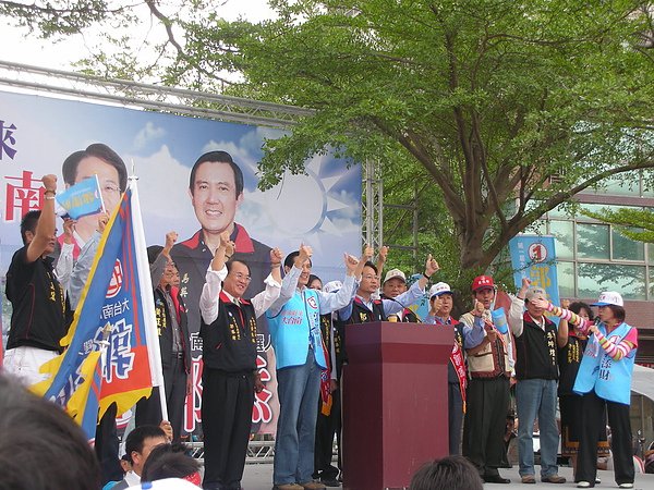 DSCN5298.JPG
