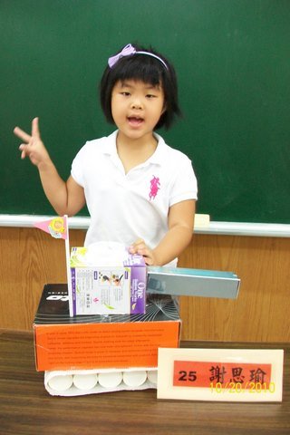 100_4329.JPG