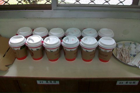 100_4949.JPG