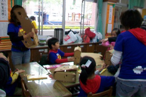 100_4895.JPG