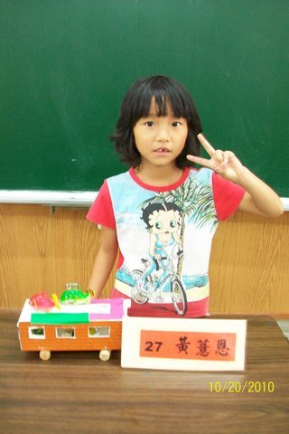100_4323.JPG