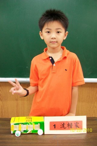 100_4360.JPG