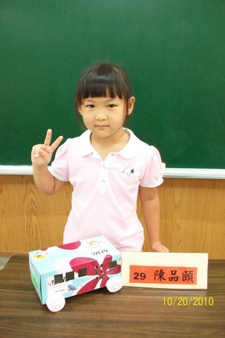 100_4354.JPG