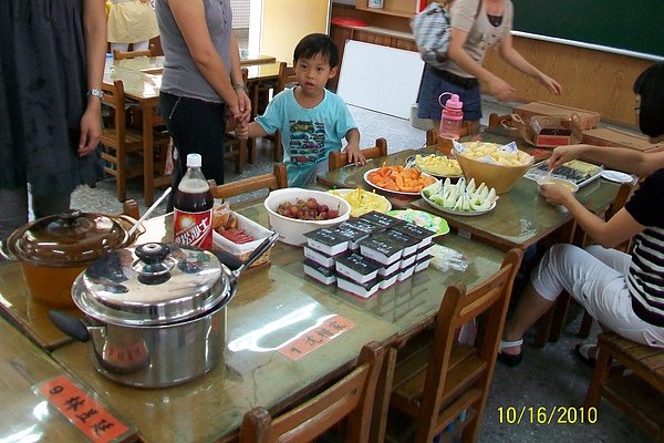 100_4290.JPG