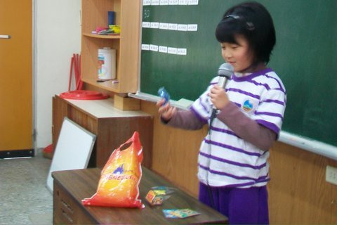 100_5474.JPG