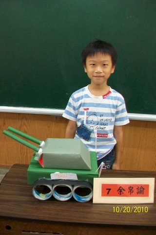 100_4331.JPG