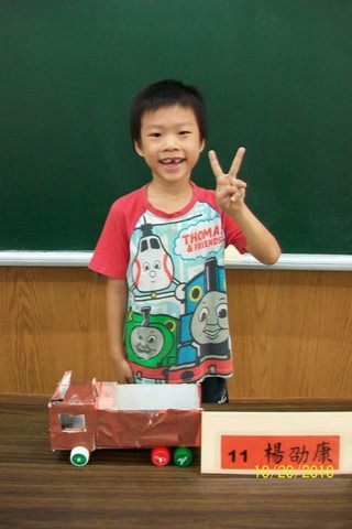 100_4362.JPG