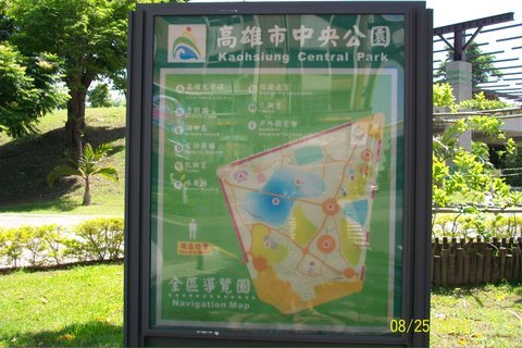 100_4030.JPG