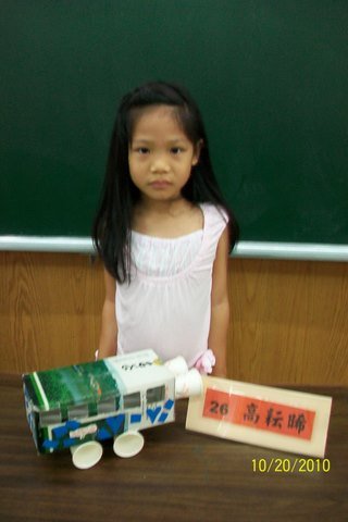 100_4368.JPG