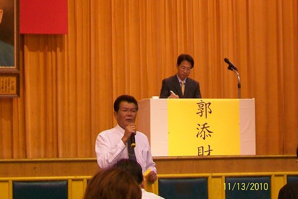 100_4438.JPG