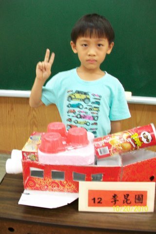 100_4317.JPG