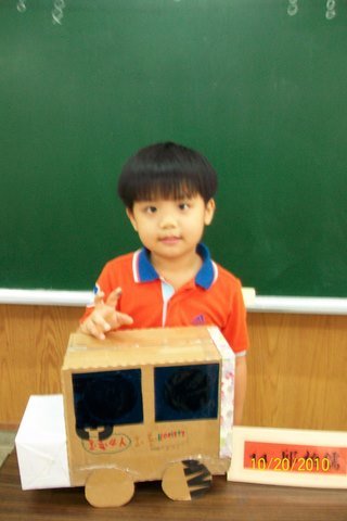 100_4364.JPG